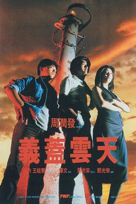 乳奴伺候主人吃奶